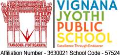 VRS School Logo